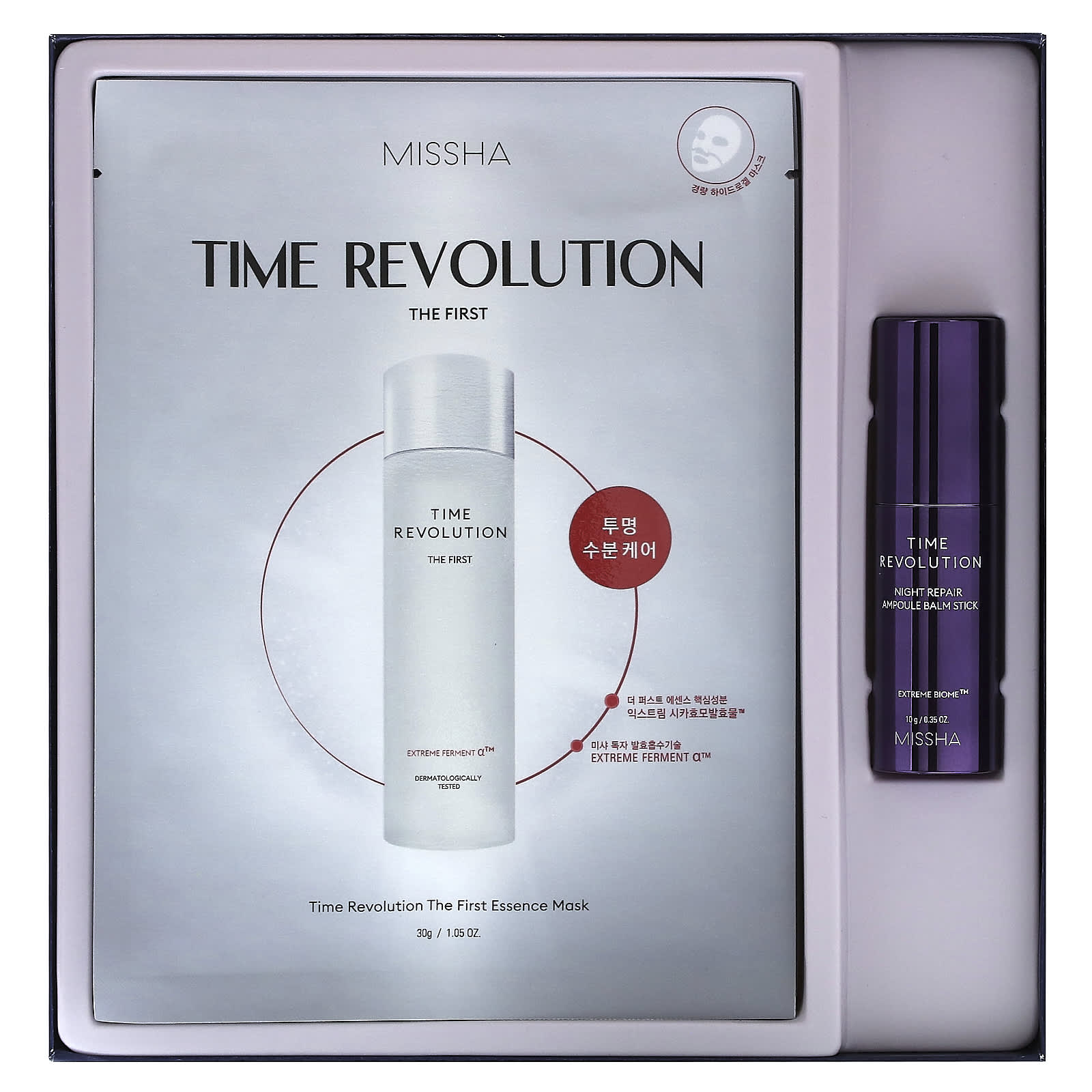 Missha Time Revolution Night Repair Firming Care Set Holiday Edition