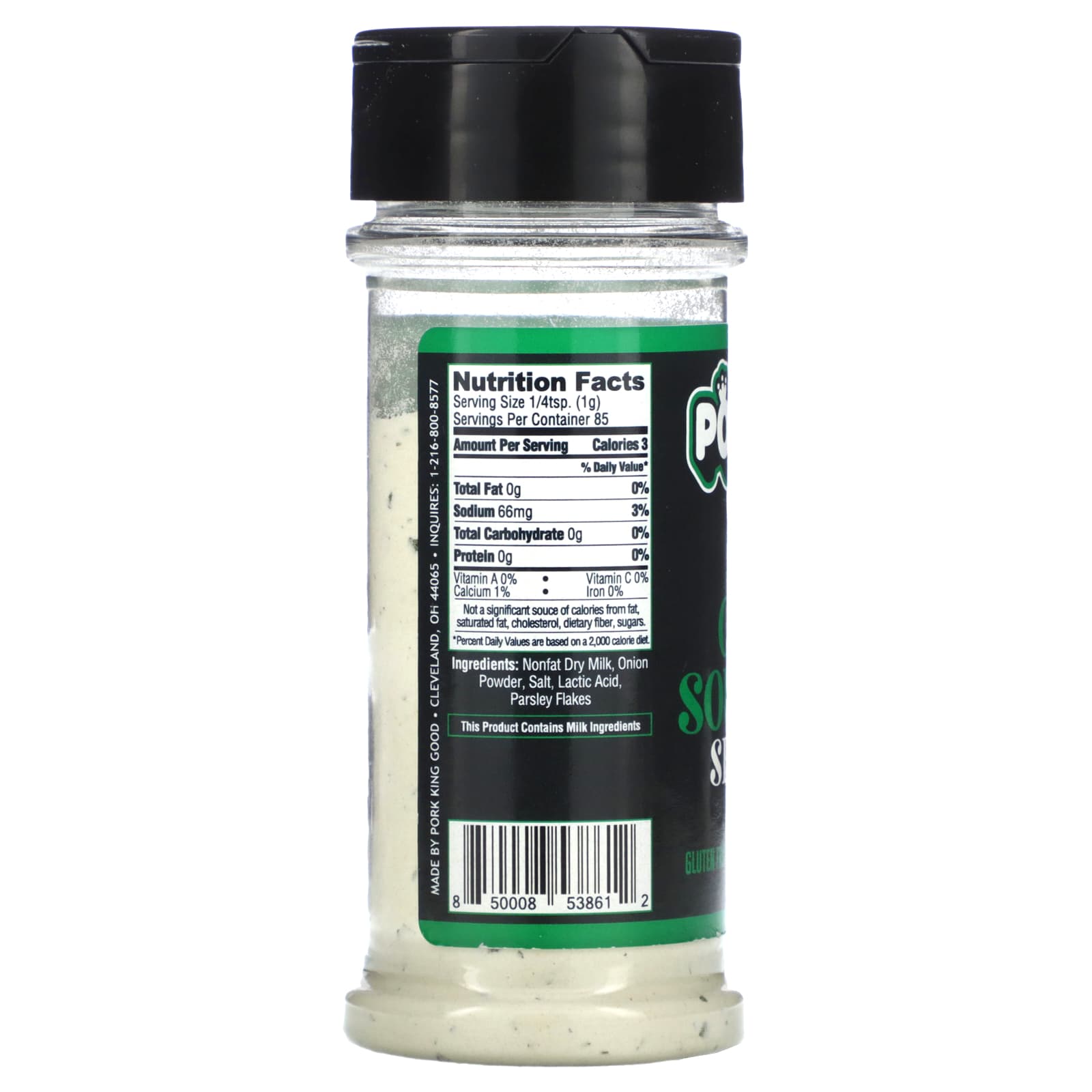 Pork King Good Onion Sour Cream Seasoning 3 Oz 85 G