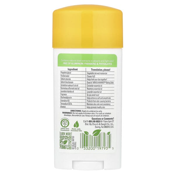 Arm & Hammer, Essentials™ with Natural Deodorizers, Deodorant, Rosemary Lavender, 2.5 oz (71 g)