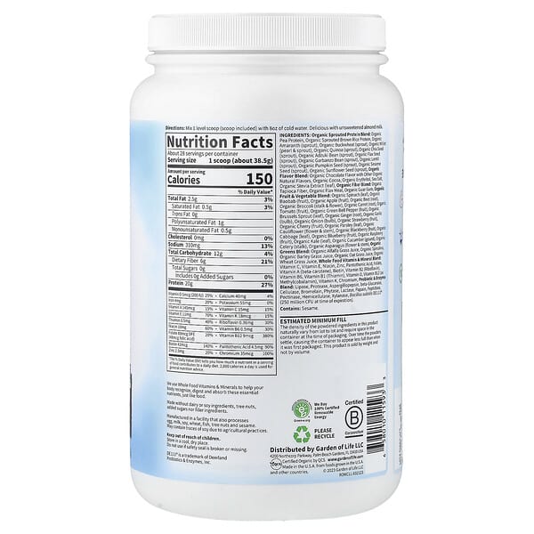 Garden of Life, RAW Organic Meal Replacement Shake, Chocolate, 38.03 oz (1,078 g)