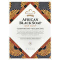 Nubian Heritage, African Black Bar Soap, 5 oz (142 g)