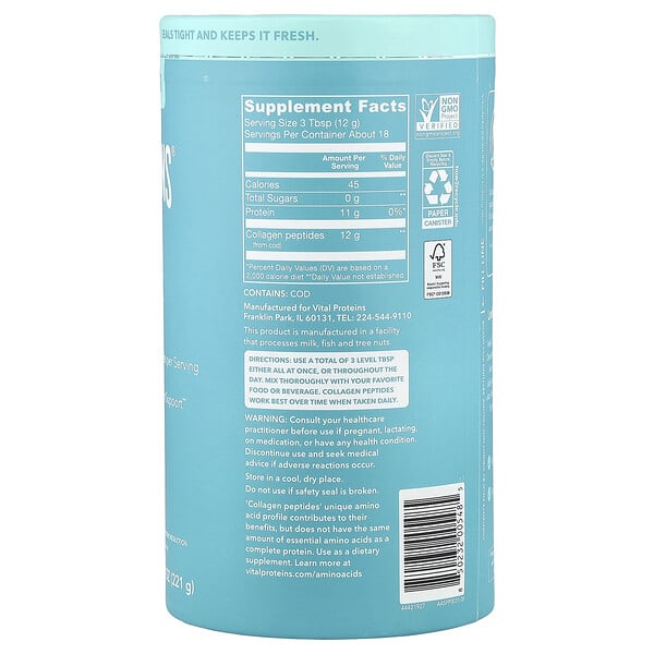 Vital Proteins, Marine Collagen, Unflavored, 7.8 oz (221 g)