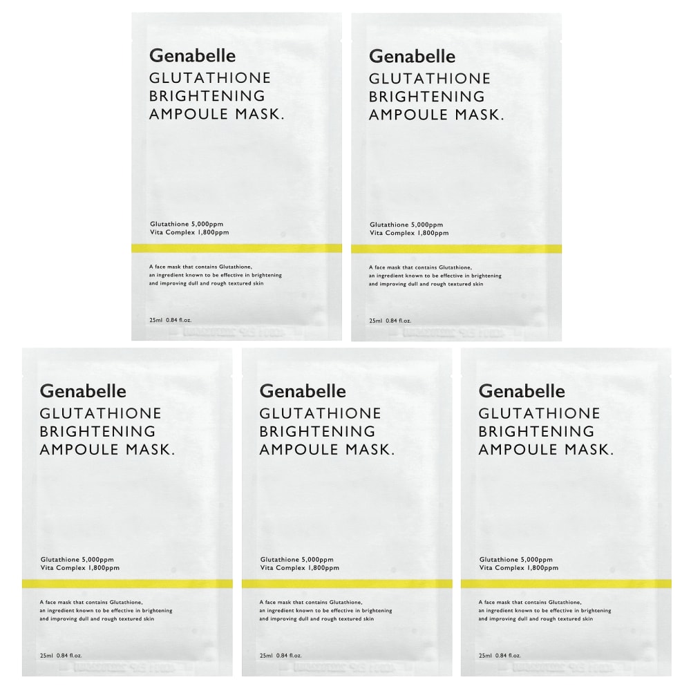 glutathion ampullen Glutathione Brightening Ampoule Beauty Mask, aufhellende Ampullen-Maske, 5 Tuchmasken, je 25 ml (0,84 bpc 157 vs cjc 마더스데이 Size:300g