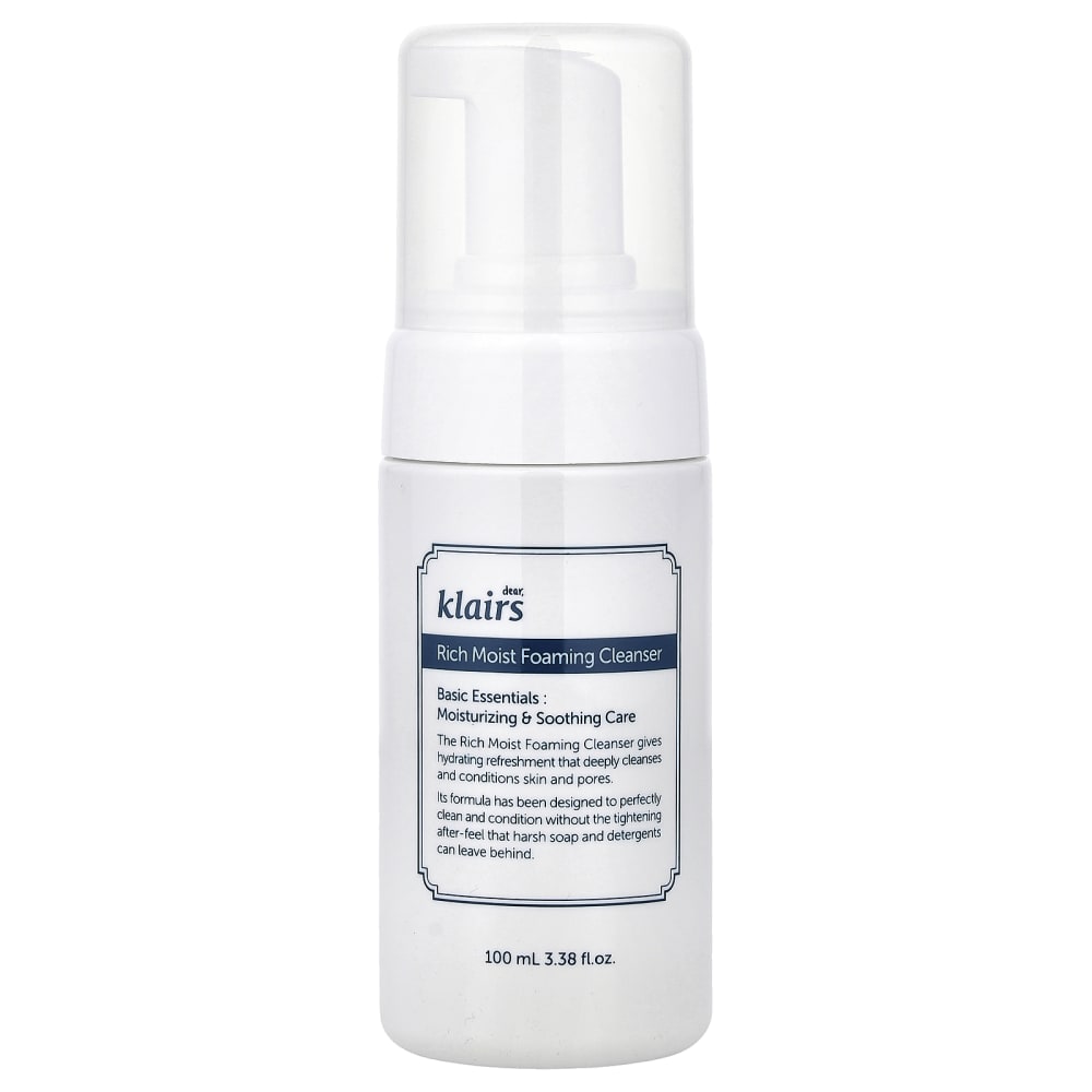洗顔料 FIERTE Extra Rich Moist Cleanser 120g 洗顔料 FIERTE Extra