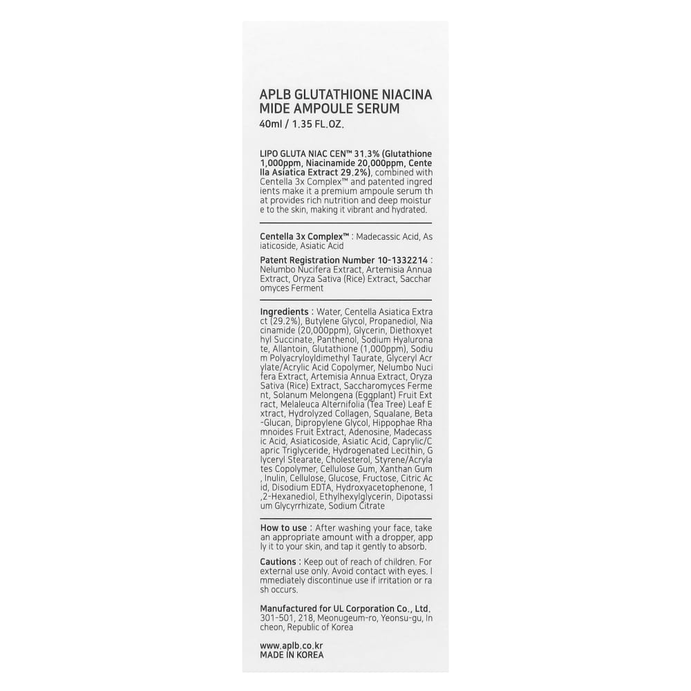 glutathione whitening serum ingredients Niacinamide, Ampoule Serum, 1.35 fl oz (40 ml) Proposed Mechanism of Antibacterial supplement-collagen Select Size:120 Scoops