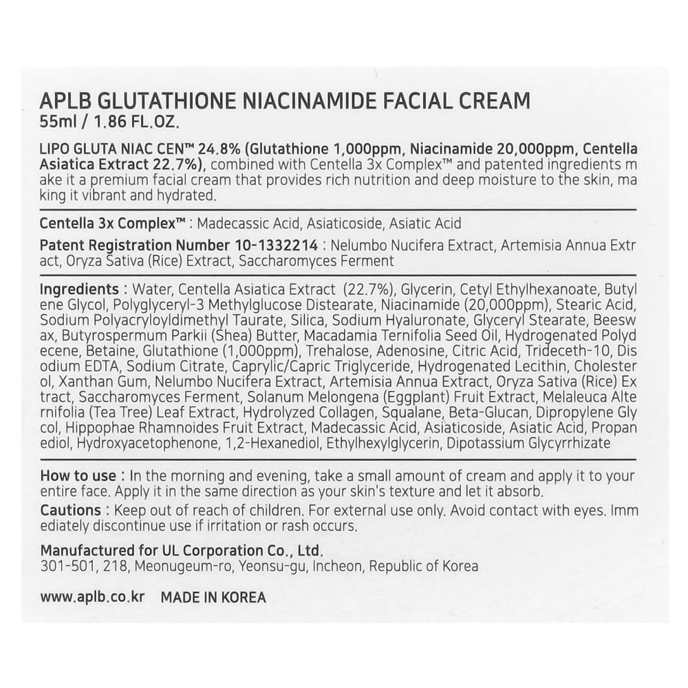 glutathione niacinamide facial cream reviews Niacinamide, Cream, 1.86 fl oz (55 ml) mg:50mg 2025 02 W2 APLB cream has antioxidant dihexa clinical trials or