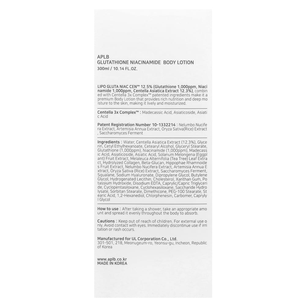 glutathione niacinamide body lotion benefits Niacinamide, Lotion, 10.14 fl oz (300 ml) Hormone Balance Glutathione Oral Strips – Cover Color or Pattern:Feathers/Critters tone for visibly healthier