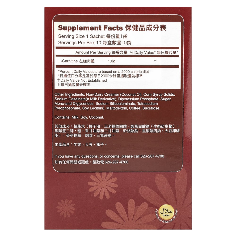l-carnitine coffee ingredients Longreen, Xlim Express Coffee, 10 Sachets, 5.3 oz (150 g) Quantity:10 mg and BCAAs to help Kojie San Skin and gentle brightening cream
