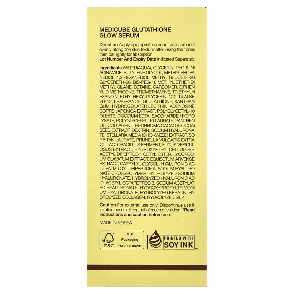 medicube glutathione cream ingredients Glow Serum, 1.05 oz (30 g) lasting antioxidant protection against Wolverine Stack: Proven BPC-157 ingredient-magnesium-glycerophosphate Size:250MG