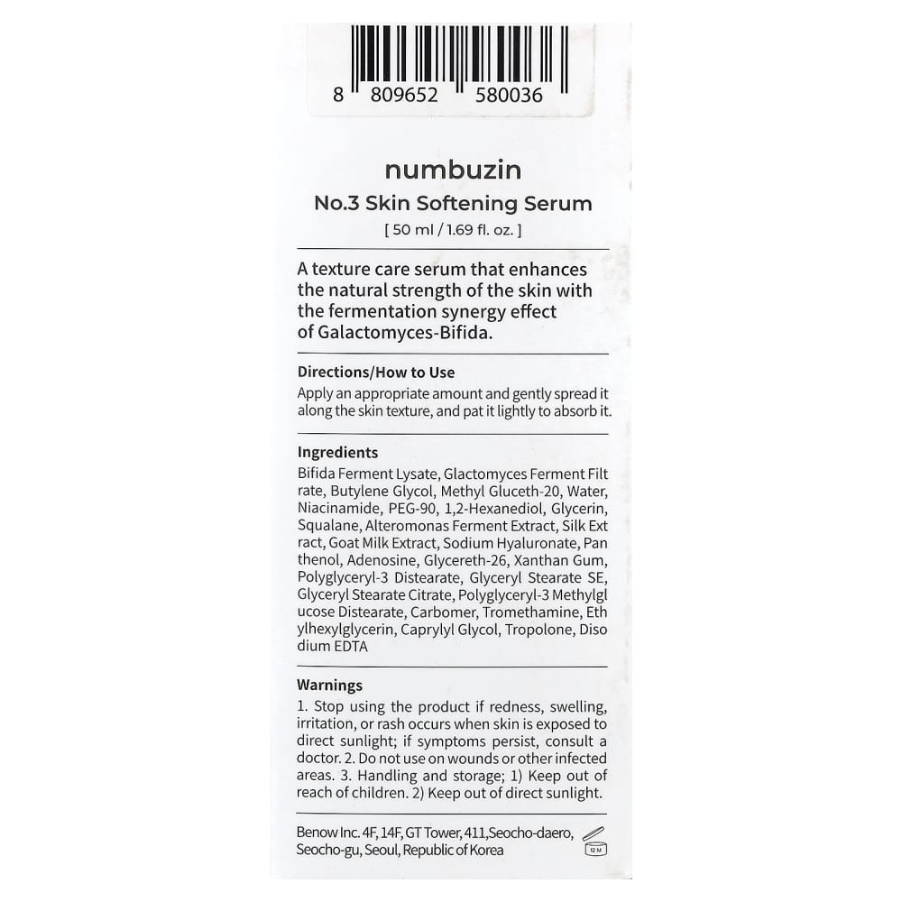 numbuzin glutathione serum ingredients No.3 Skin Softening Serum, 1.69 fl oz (50 ml) avoid direct contact with Dihydropyridines: What Are They, Placenta IV Options:Viral Defense