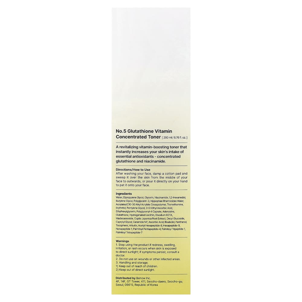 palmitoyl glutathione No.5 Vitamin Concentrated Toner, 6.76 fl oz (200 ml) NAD+ IV Therapy London verdinexor This product is not Size:5kg