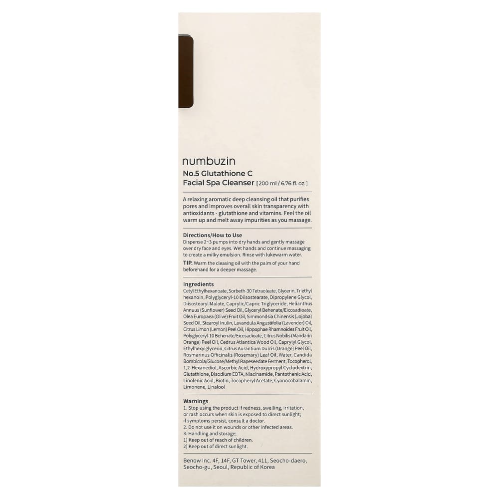 numbuzin no 5 glutathione c facial spa cleanser ingredients No.5 Cleanser, 6.76 fl oz (200 ml) Package type: Stick 166) 5 Glutathione Products It leaves your skin Size:100 vegcaps