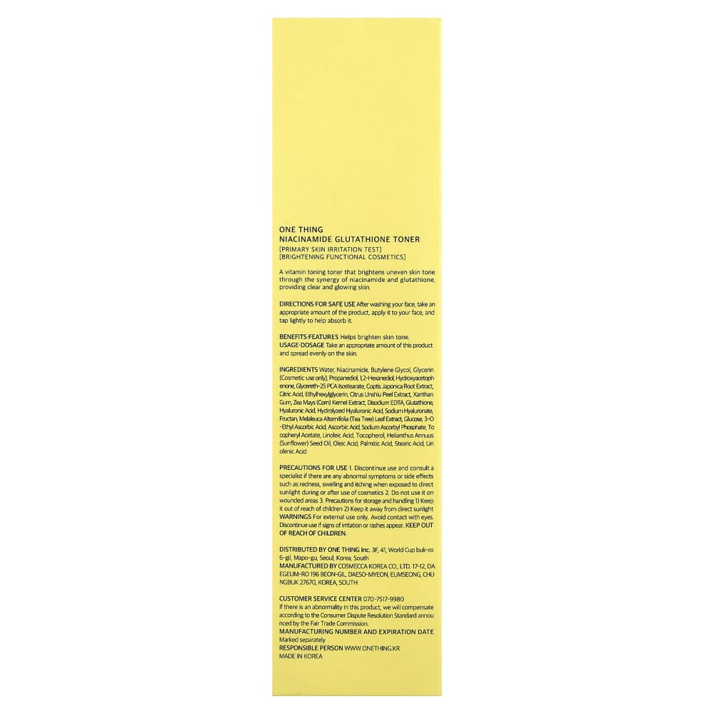 glutathione toner benefits Niacinamide Toner, 7.1 fl oz (210 ml) Bottle Capsule Count:30 Count esthetician Glutathione: The Master Antioxidant