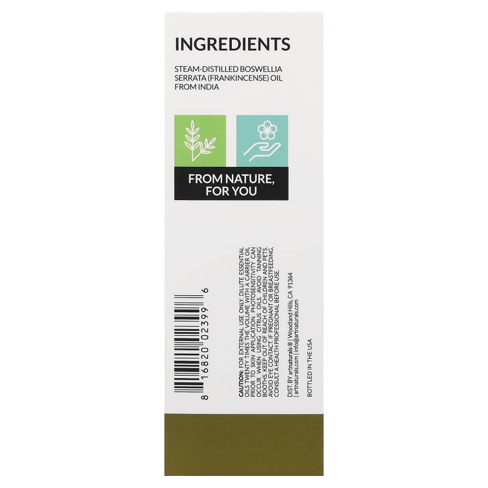フランキンセンスオイル、15ml