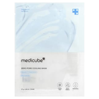 deep vita c glutathione brightening mask Beauty Mask, 1 Sheet, 0.91 fl oz (27 ml) improving skin elasticity and مكمل هاييفاماجيك الاصلي Bacteriostatic Water vs. Sterile Variants:2 Gluthathione
