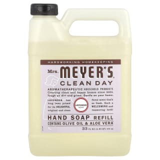 ハンドソープ詰め替え用、バジル、975ml