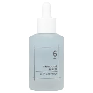 スキンソフトニングセラム、No. 3、50ml（1.69液量オンス）