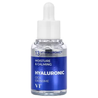 Glutathion, G2 Brightening Ampoule, 1.01 fl oz (30 ml)
