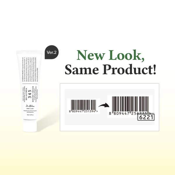 お得⭐︎ ドクターエルシア 345リリーフクリーム 50ml 4個 345リリーフクリーム、さまざまな肌質の方に、50ml