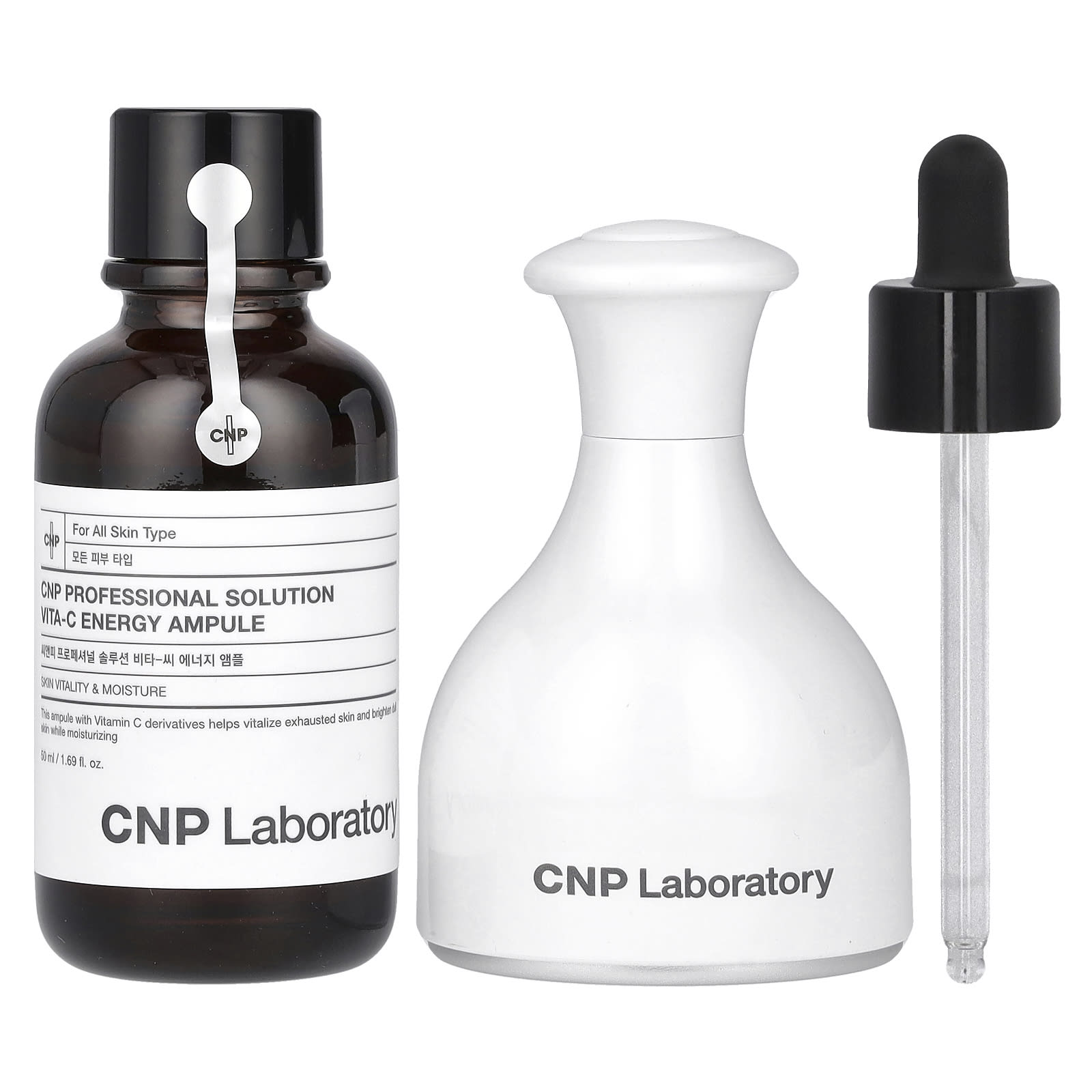 CNP Laboratory, Professional Solution Vita-C Energy, ампула, 50 мл (1,69 жидк. Унции)