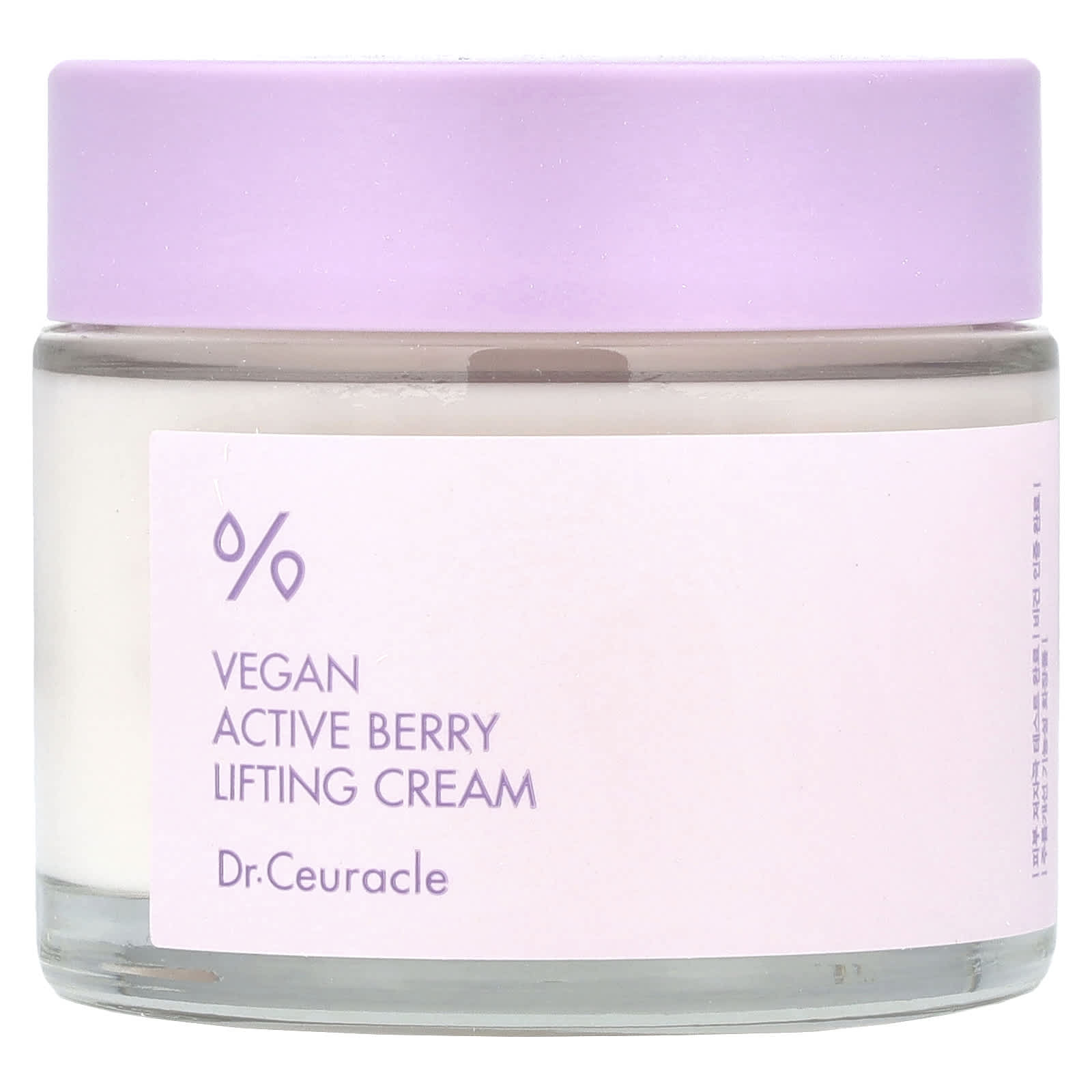 Dr Ceuracle Веганский активный лифтинговый крем с ягодами 75 г 264 унции 5290₽