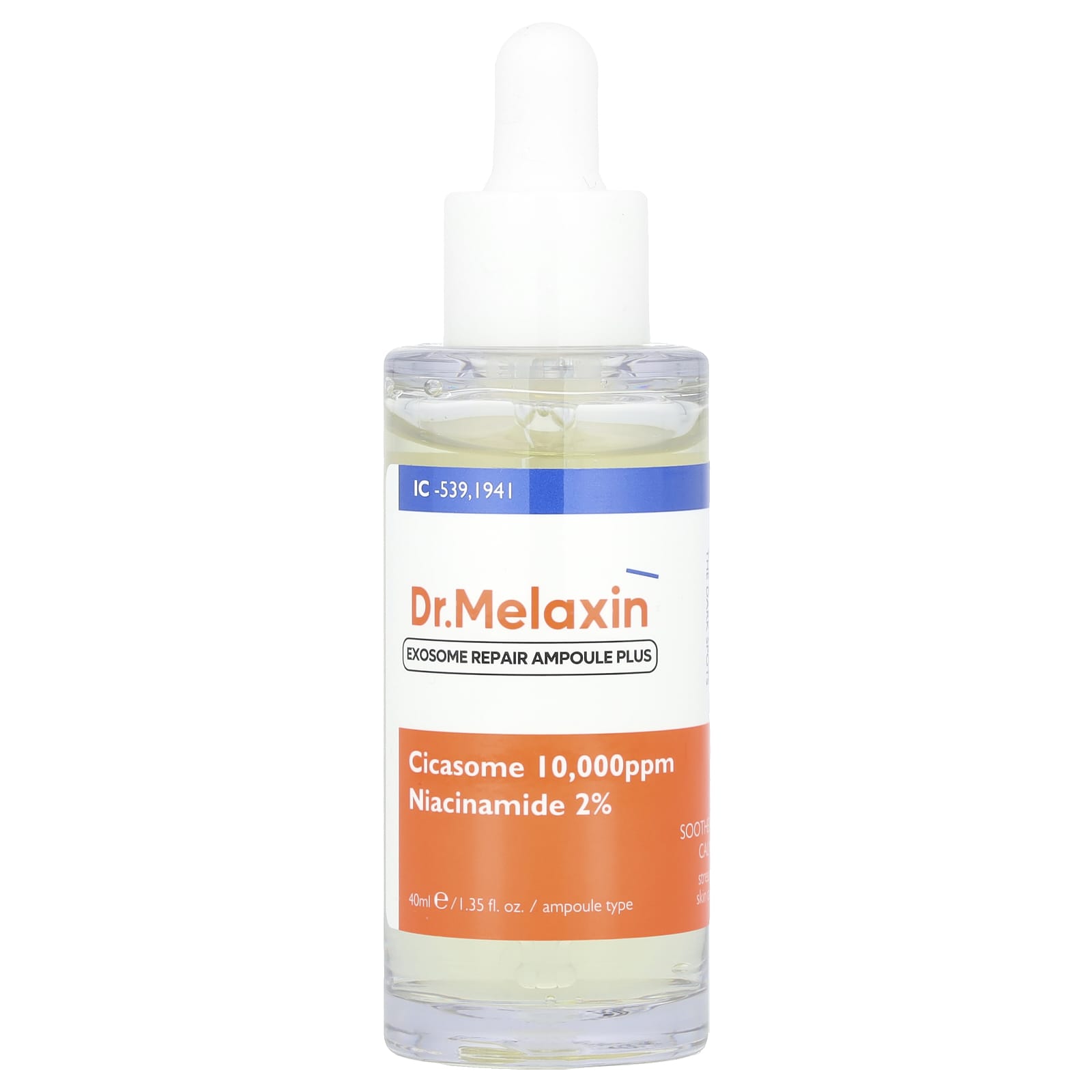 Dr.Melaxin, Exosome Repair Ampoule Plus, 40 мл (1,35 жидк. унц.)