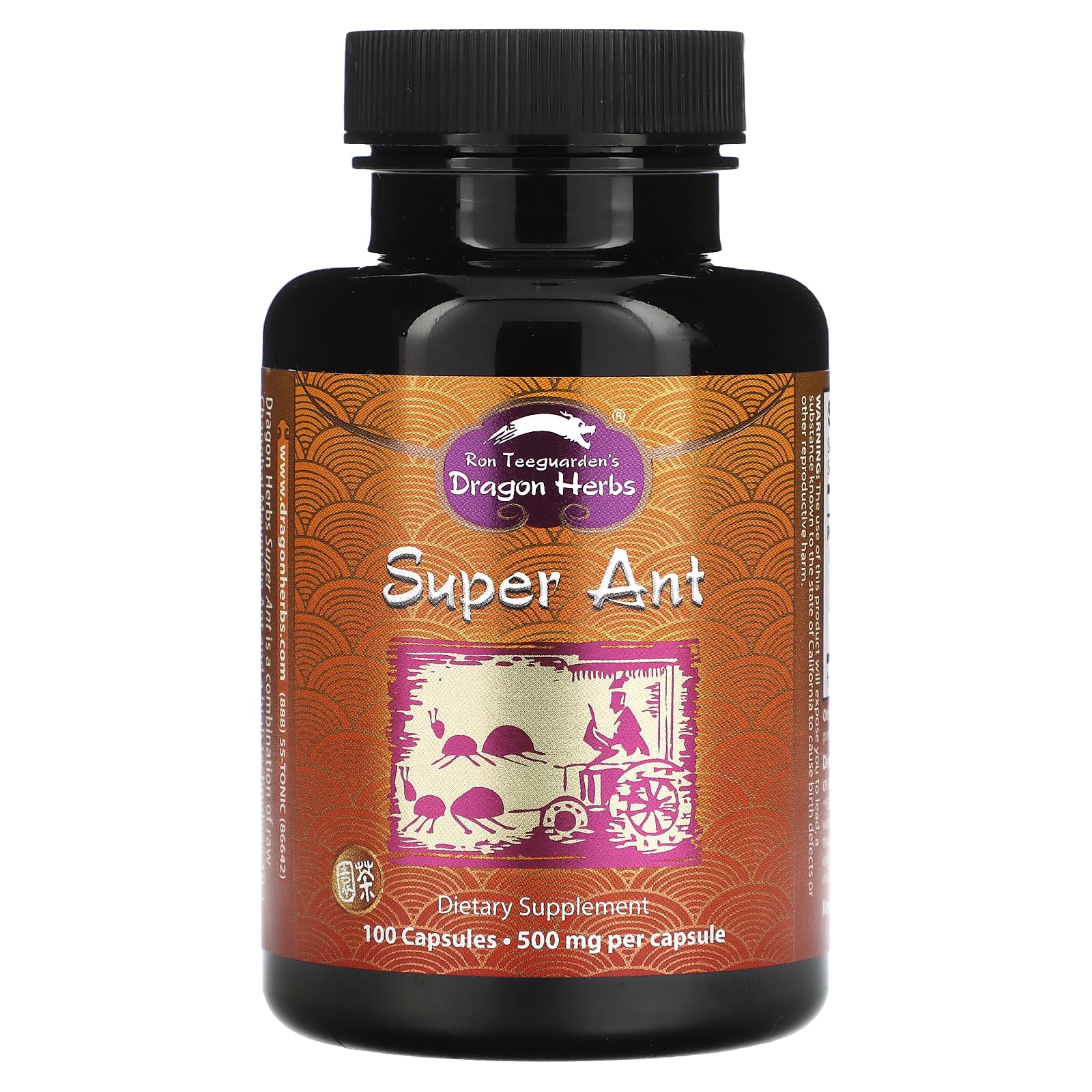 Dragon Herbs Super Ant 500 мг 100 капсул 6790₽