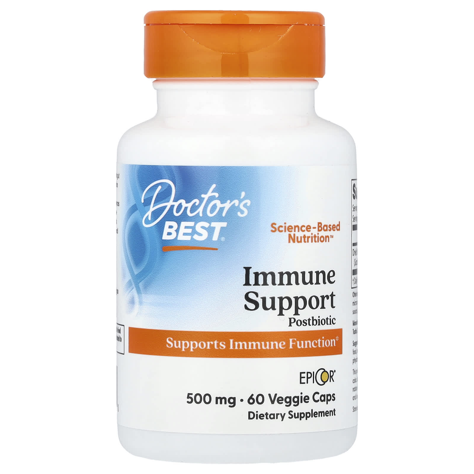 Doctor's Best, добавка для поддержки иммунитета с EpiCor, 500 мг, 60 растительных капсул