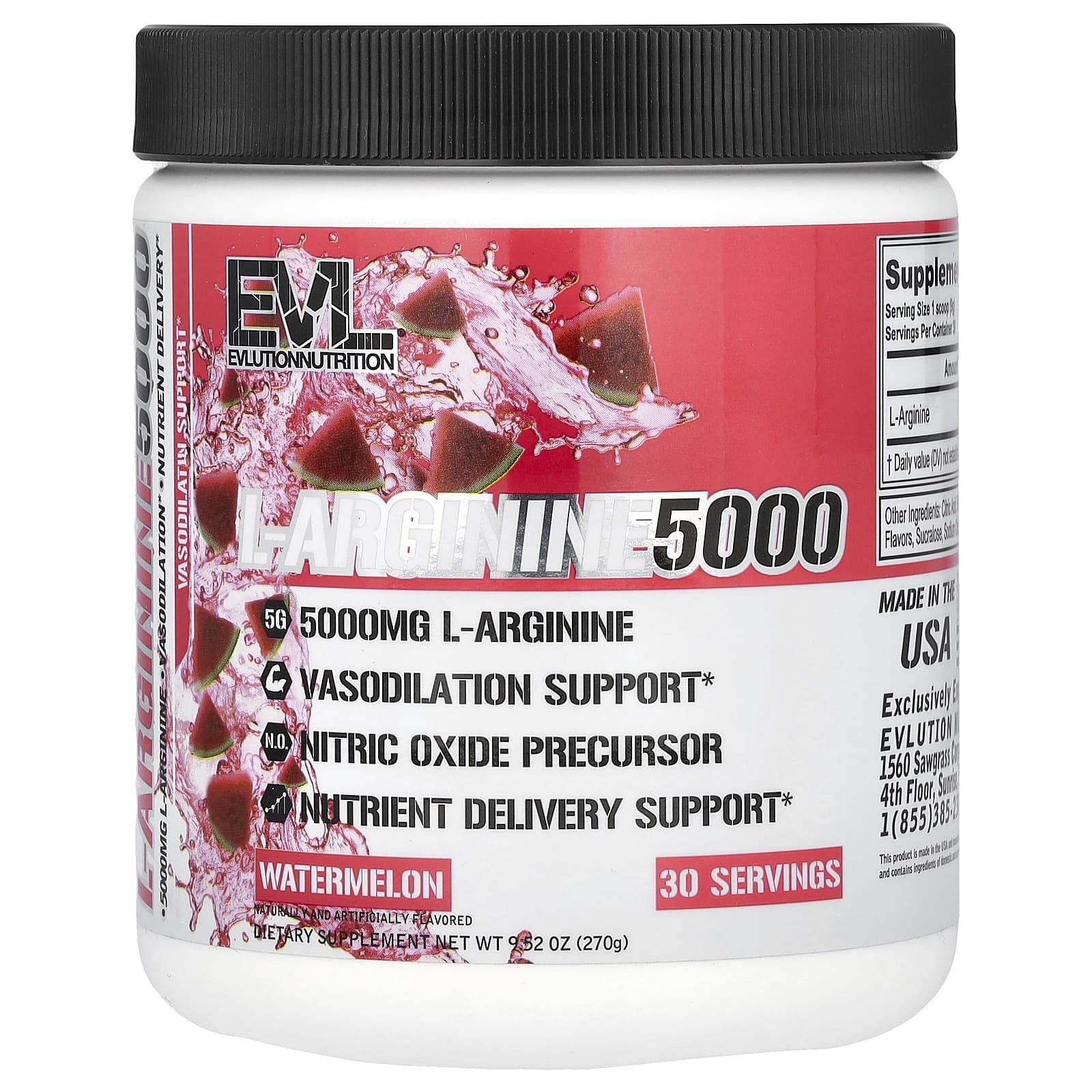 EVLution Nutrition L-аргинин 5000 арбуз 270 г 952 унции 2790₽