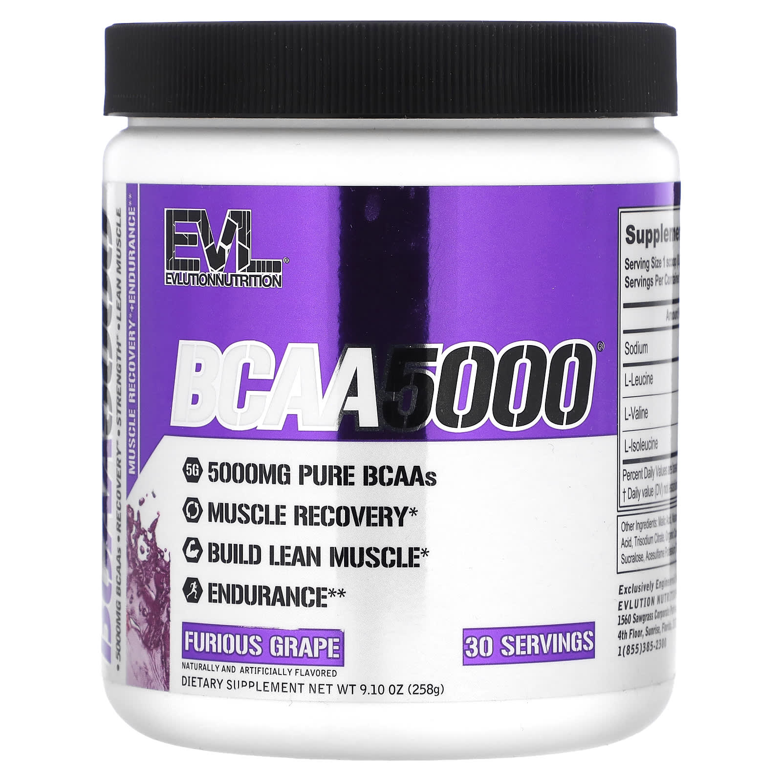 EVLution Nutrition BCAA5000 яростный виноград 258 г 91 унции 2690₽