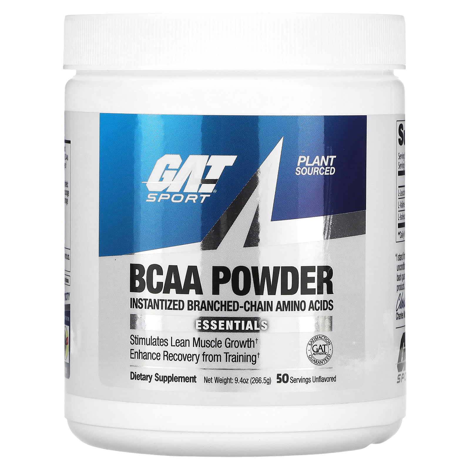GAT BCAA в порошке без добавок 2665 г 94 унции 3890₽