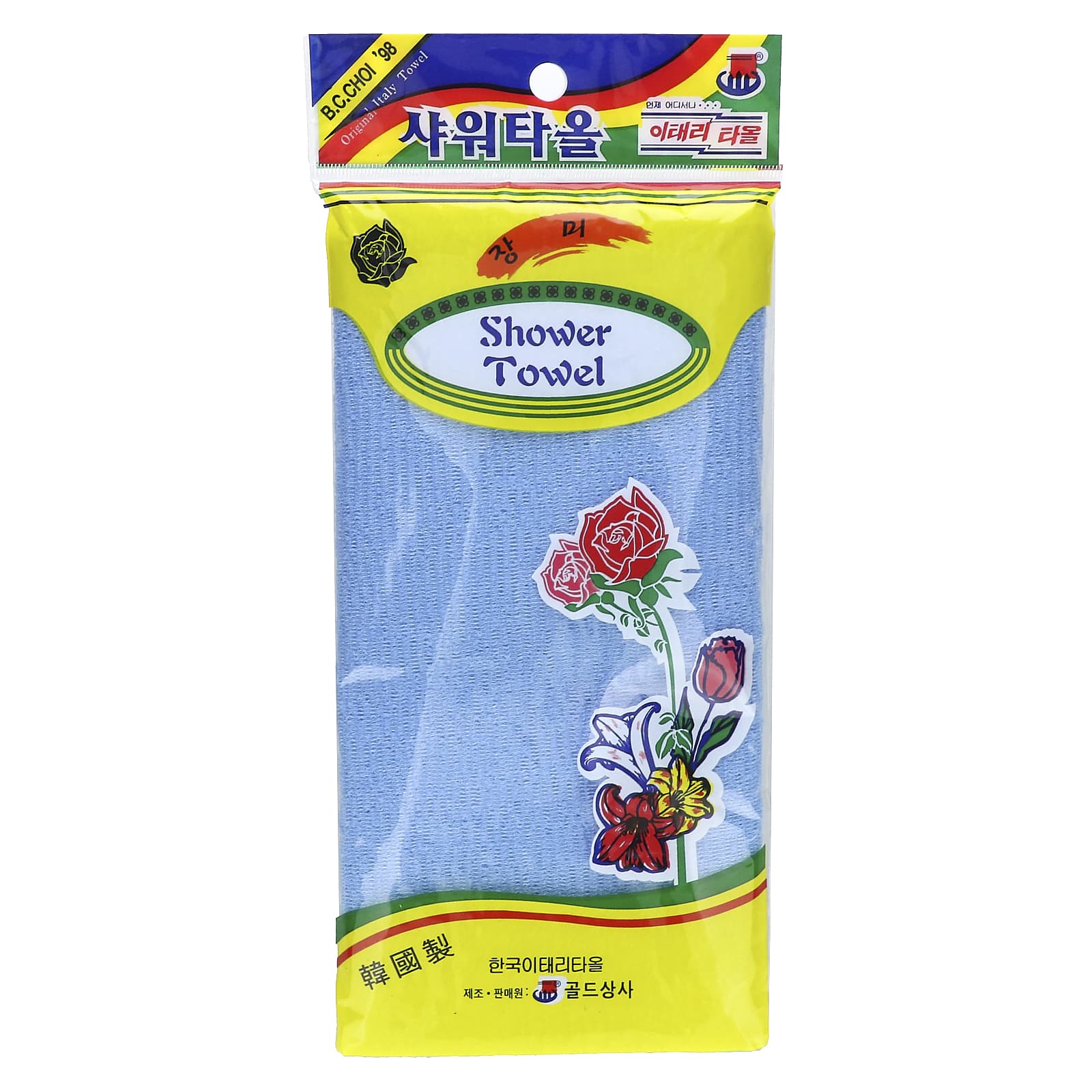 Goldsangsa полотенце для душа синее 1 шт 1390₽