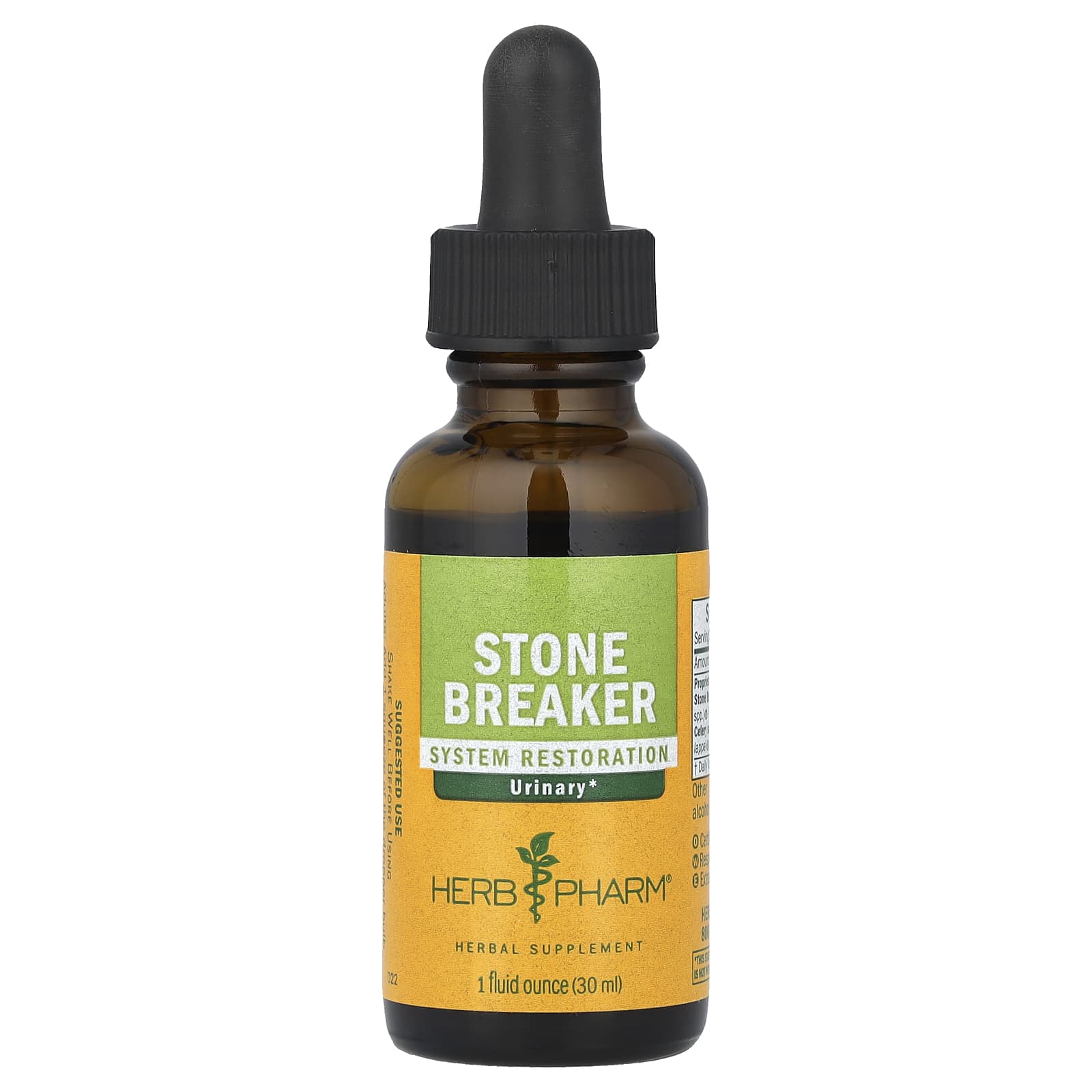 Herb Pharm, Stone Breaker, 30 мл (1 жидк. Унция)