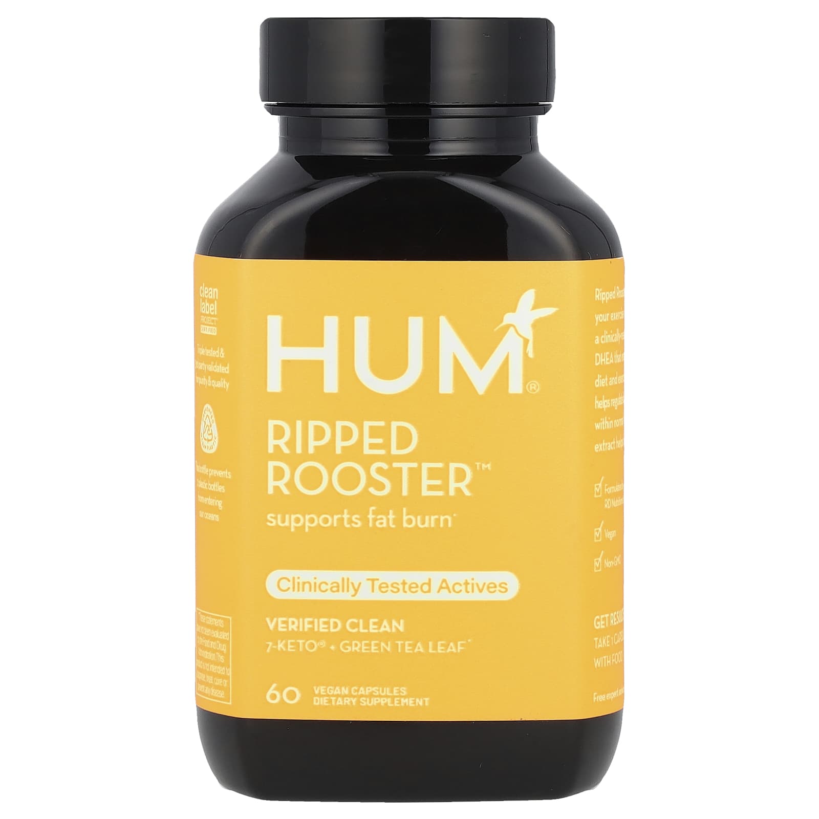 HUM Nutrition, Ripped Rooster ™, 60 веганских капсул