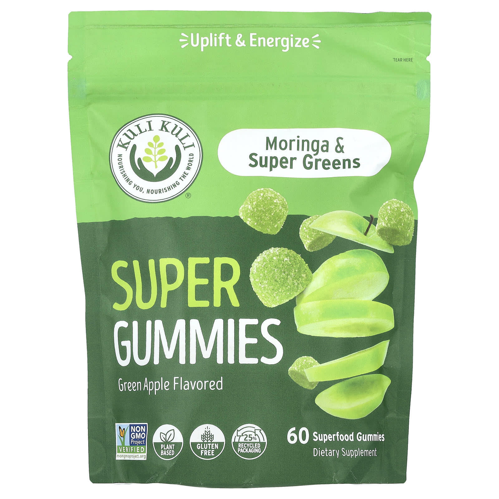 Kuli Kuli, Super Gummies, зеленое яблоко, 60 жевательных мармеладок