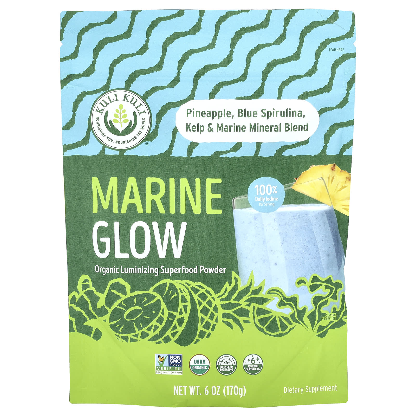 Kuli Kuli, Marine Glow, 170 г (6 унций)