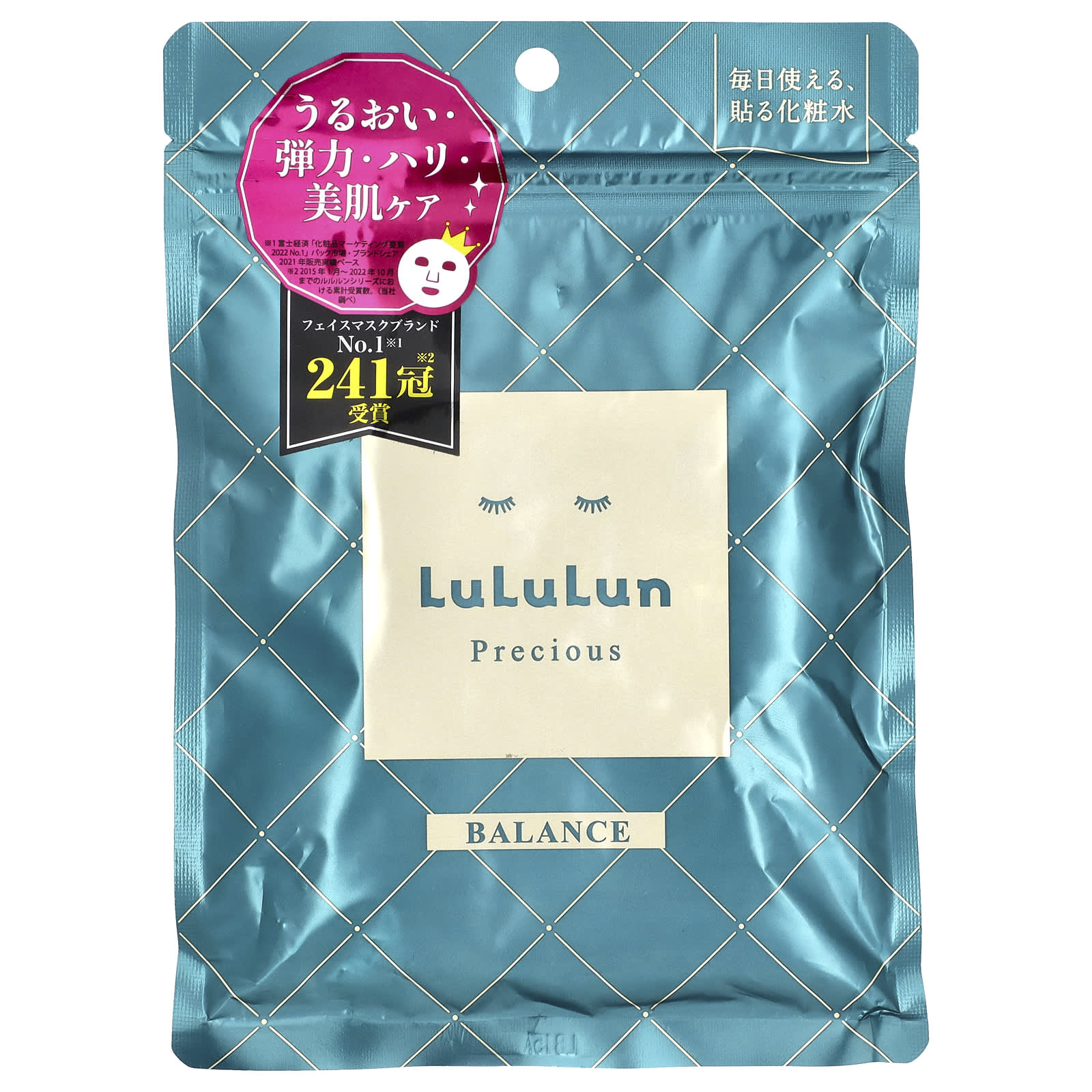 Lululun, Precious Balance, Beauty Sheet Mask, зеленая 4KS, 7 шт., 108 мл (3,65 жидк. Унции)