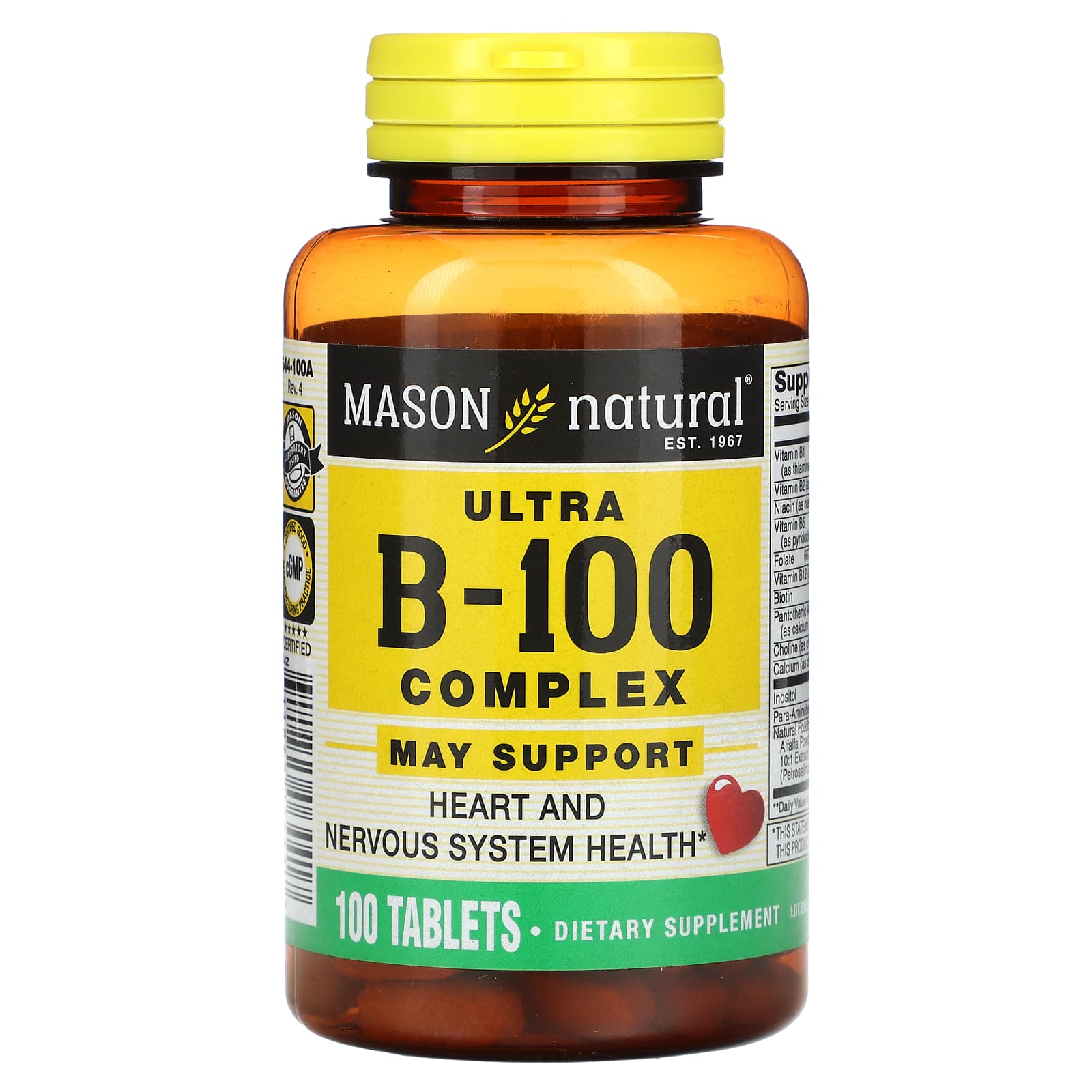 Mason Natural, Ultra B-100 Complex, 100 таблеток