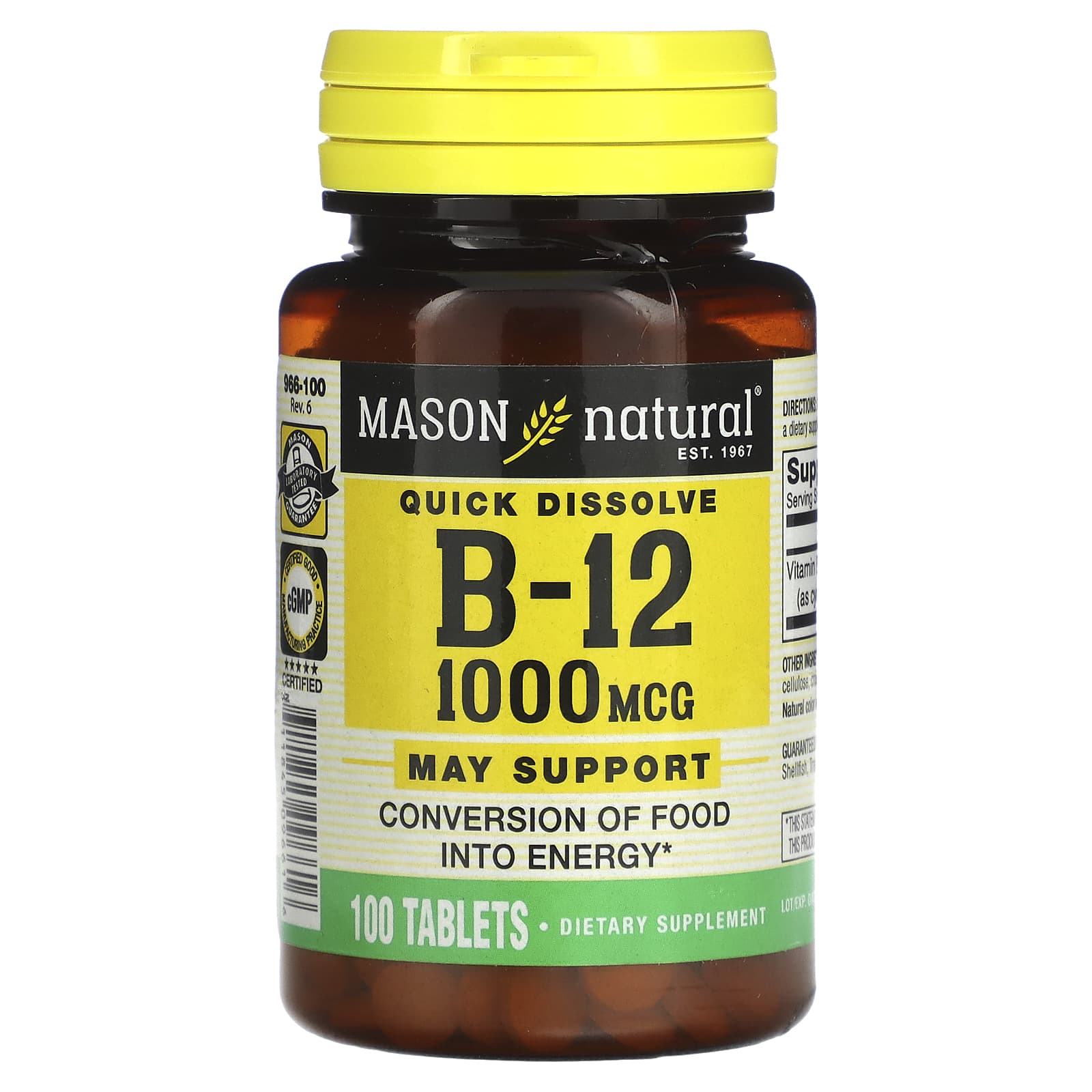 Mason Natural, Quick Dissolve, витамин B12, 1000 мкг, 100 таблеток