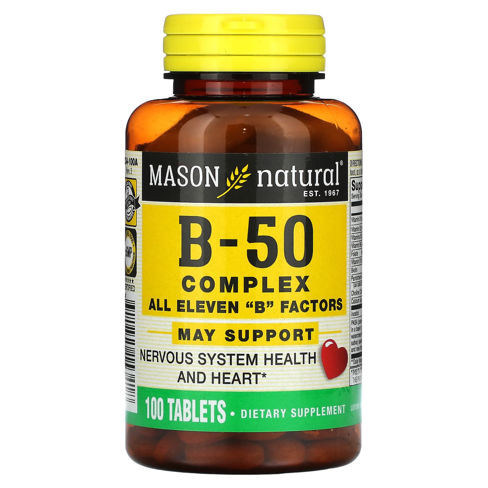 Mason Natural, Комплекс B-50`` 100 таблеток