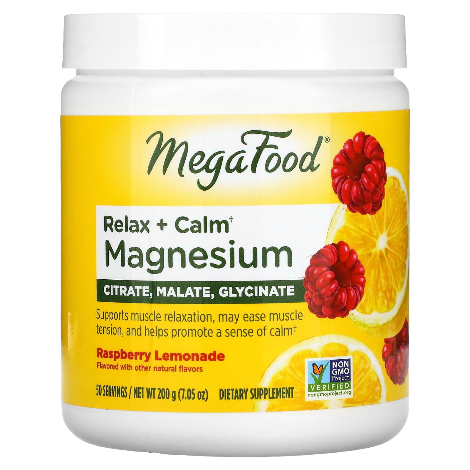MegaFood, магний для успокоения и расслабления, малиновый лимонад, 200 г (7,05 унции)