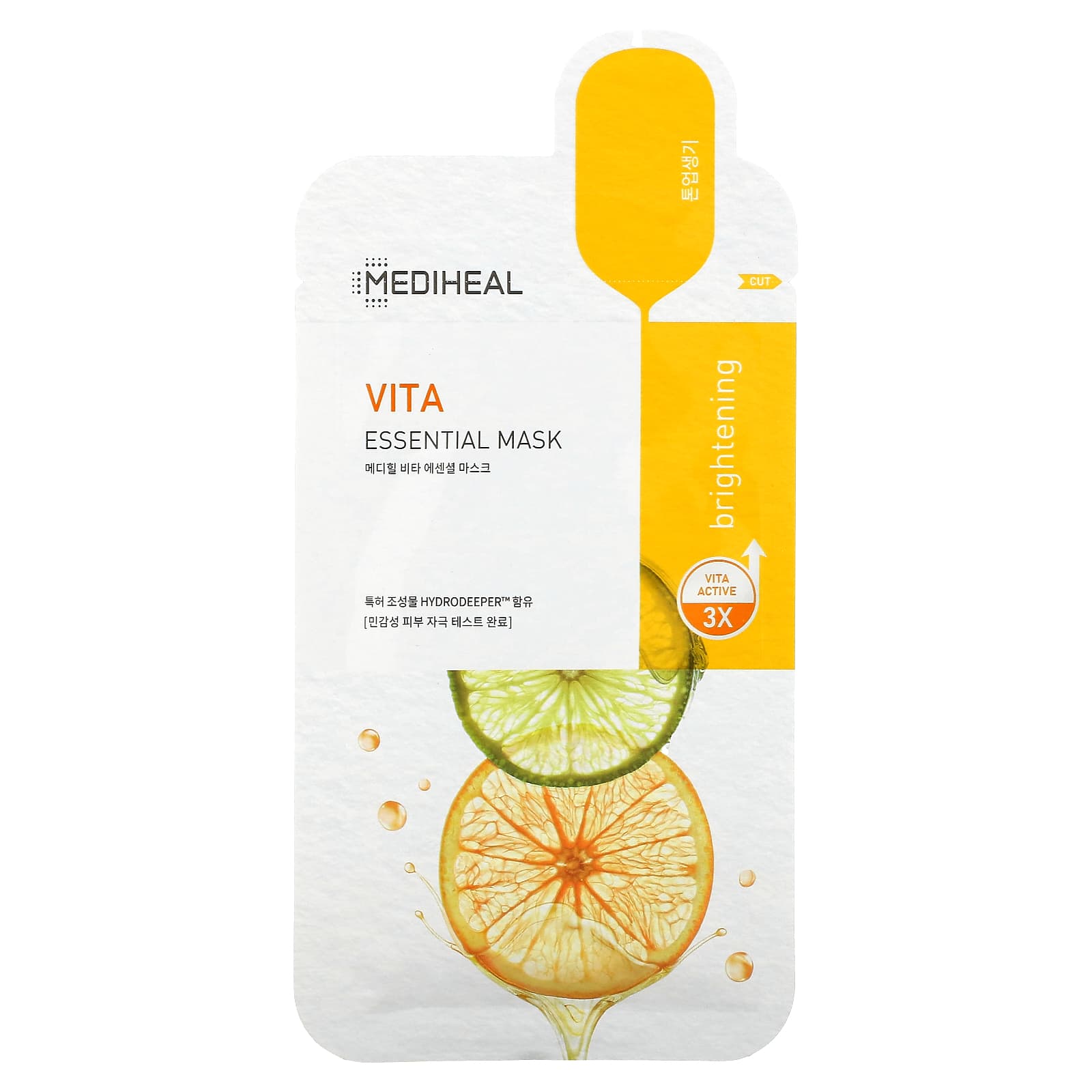 MEDIHEAL, Vita, Essential Beauty Mask, 1 шт., 24 мл (0,81 жидк. Унции)