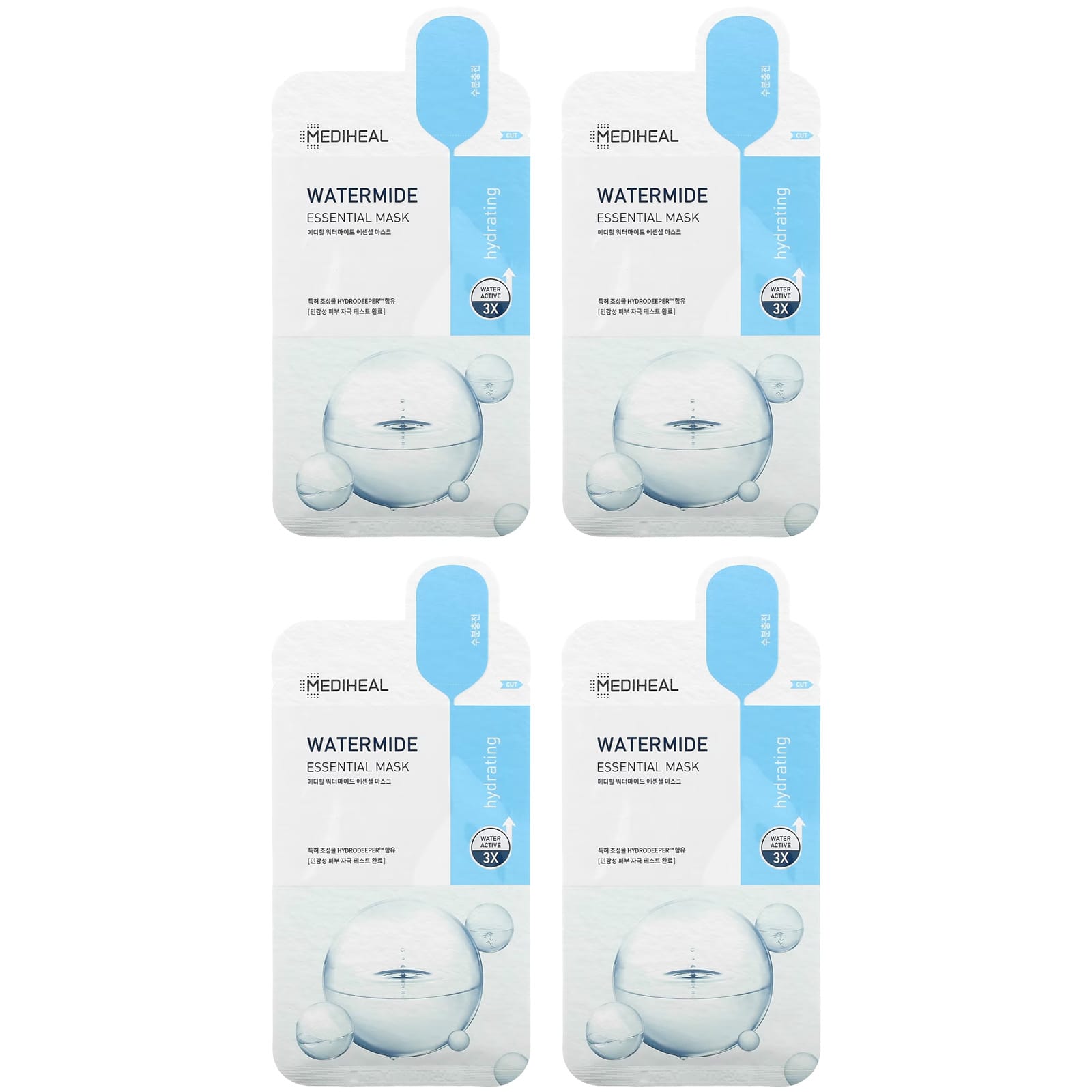 MEDIHEAL, Watermide Essential Beauty Mask, 4 шт., По 24 мл (0,81 жидк. Унции)