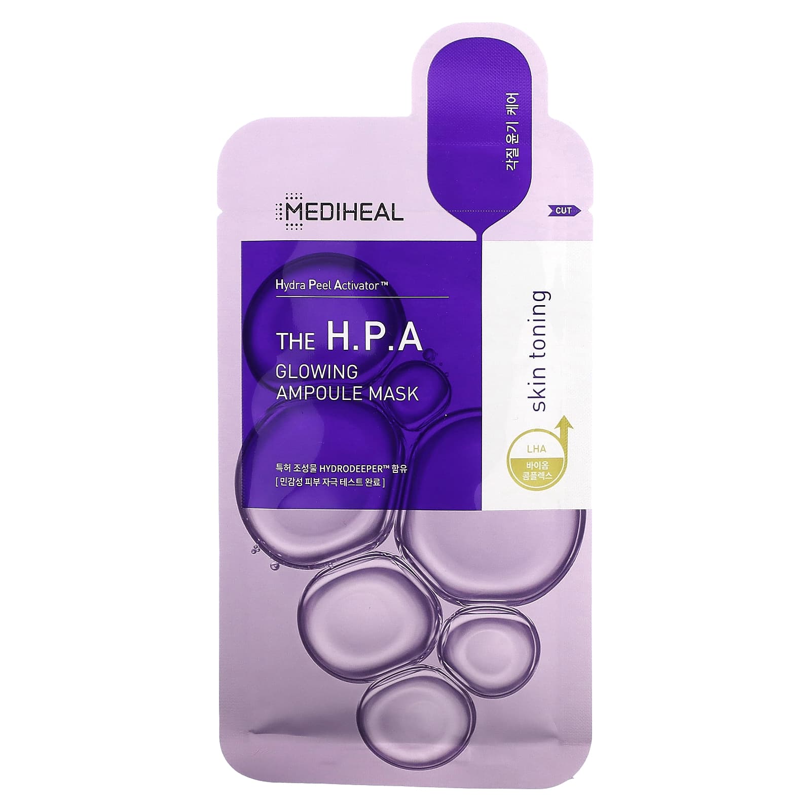 MEDIHEAL, The HPA, косметическая маска с сияющими ампулами, 1 шт., 25 мл (0,84 жидк. Унции)