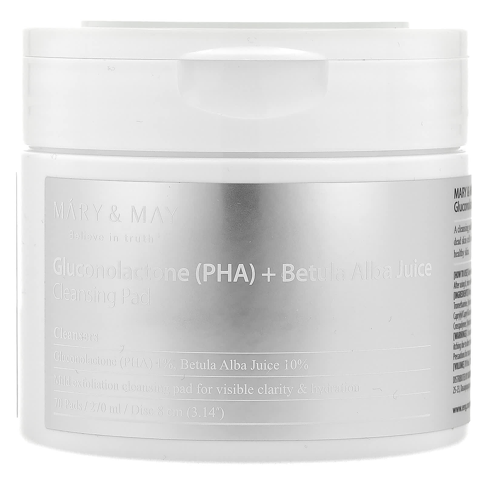 Mary - May очищающий диск с глюконолактоном ПГК и соком березы белой 70 шт 270 мл 2590₽