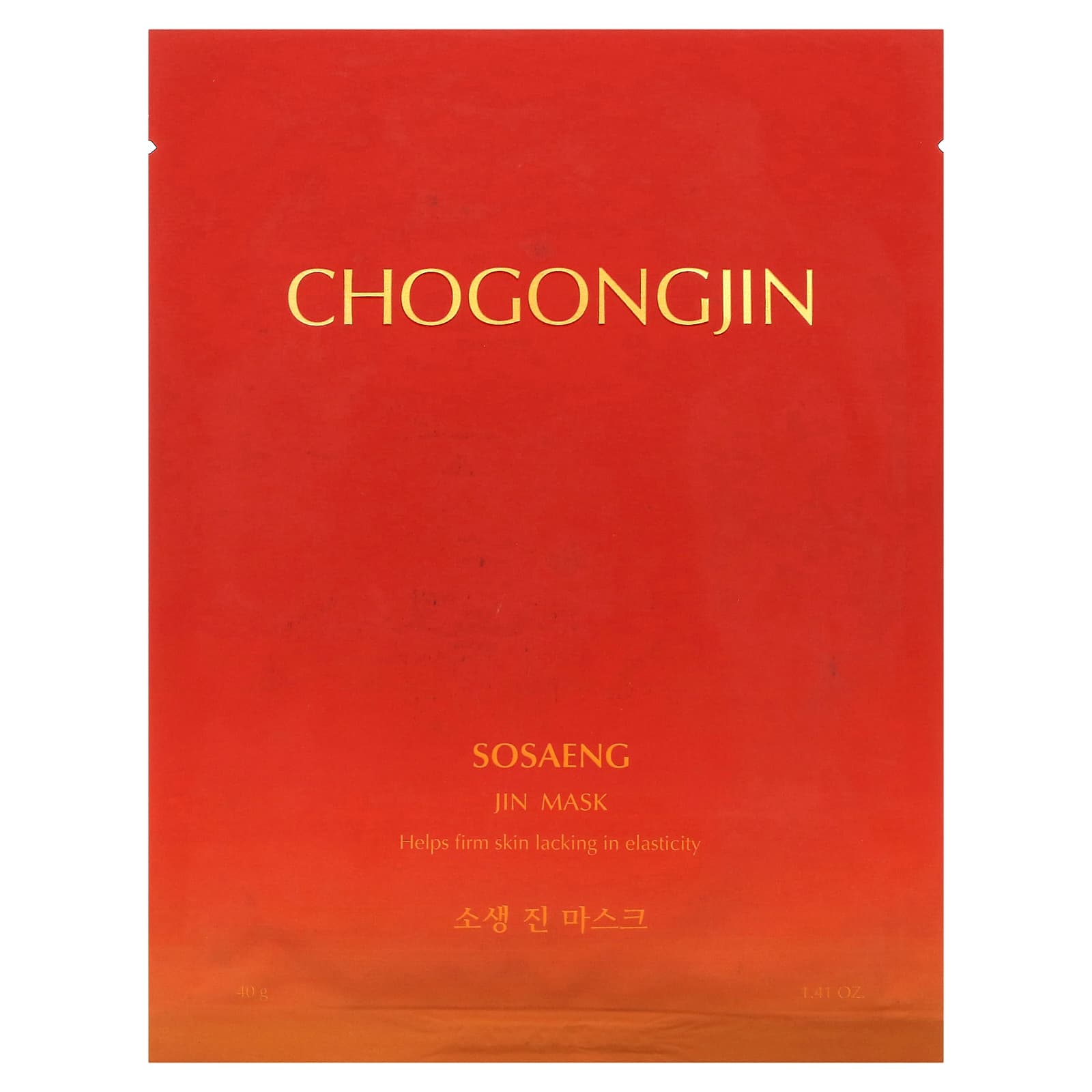 Missha, Тканевая маска Chogongjin Sosaeng Jin, 1 тканевая маска, 40 г (1,41 унции)