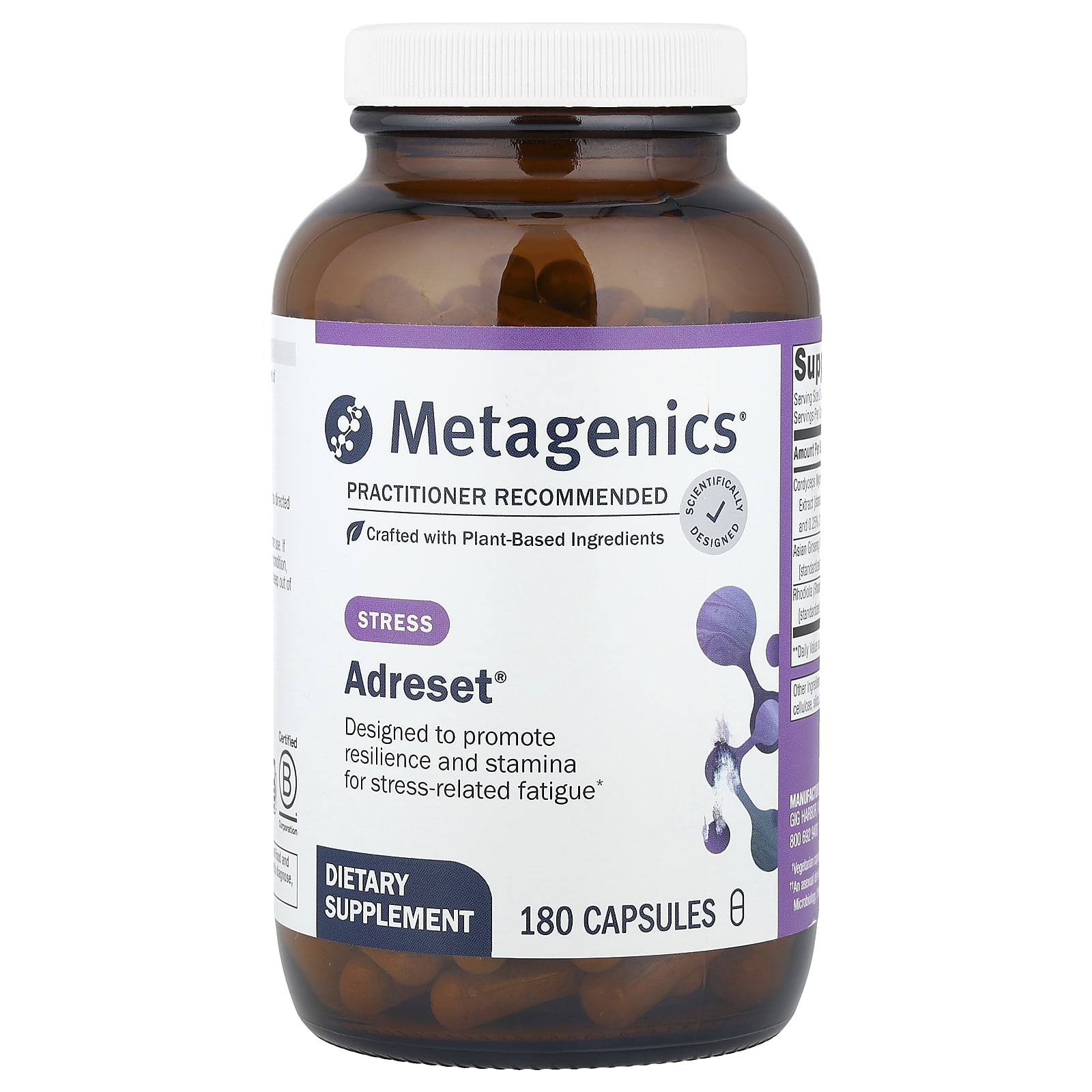 Metagenics Adreset 180 капсул 24990₽