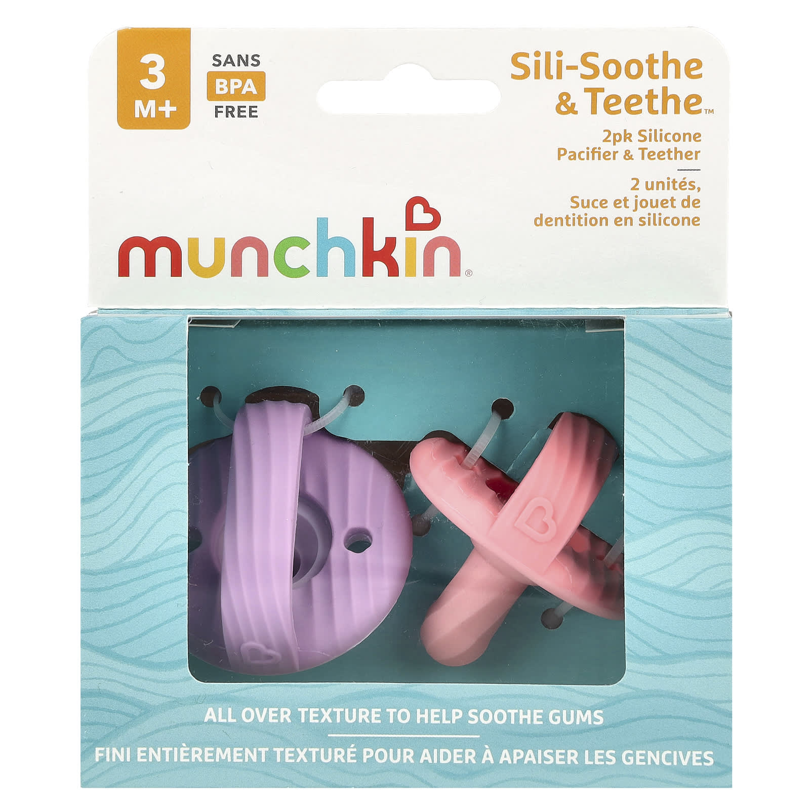 Munchkin, Sili-Soothe & Teethe ™, силиконовая соска и прорезыватель, от 3 месяцев, светло-розовый / светло-фиолетовый, 2 шт. В упаковке