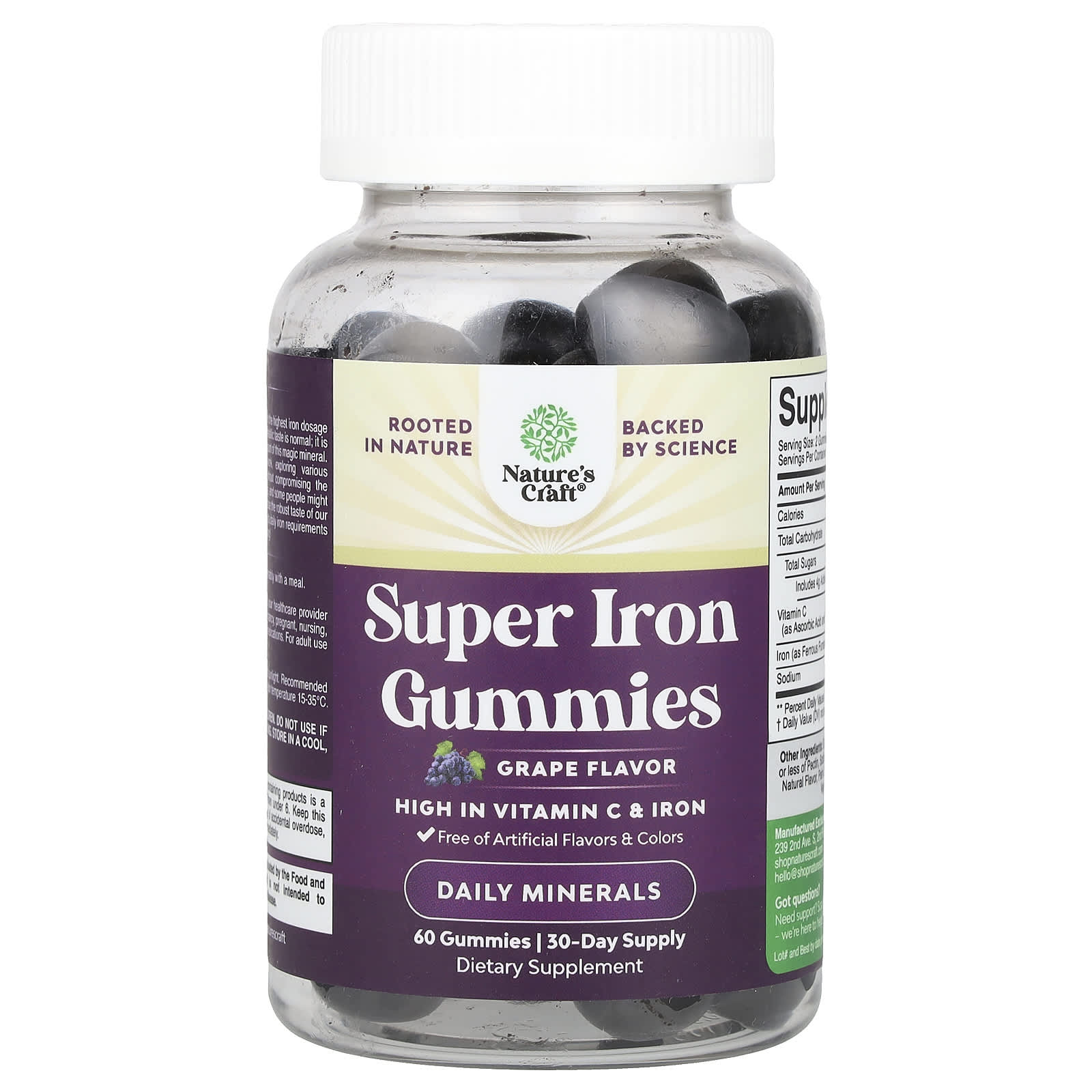 Nature's Craft, Super Iron Gummies, виноград, 60 жевательных таблеток