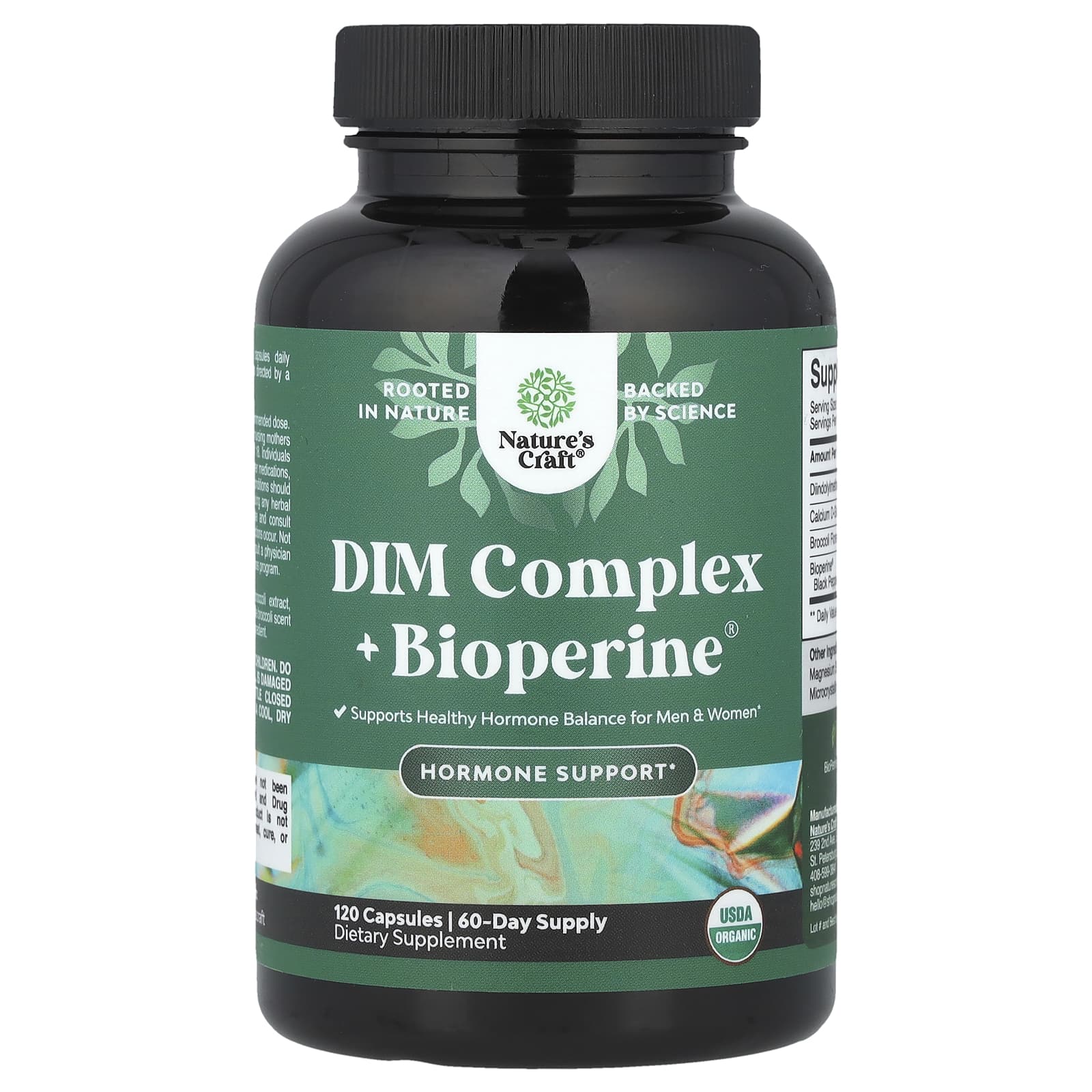 Nature's Craft, DIM Complex + BioPerine®, 120 капсул